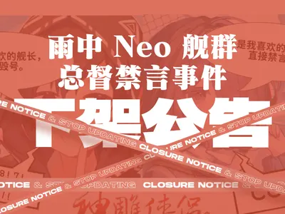 Cover Image of the Post