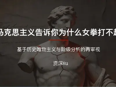 Cover Image of the Post